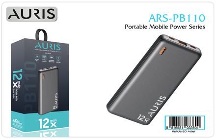 Auris PB110 Fast 12.000 Mah Powerbank